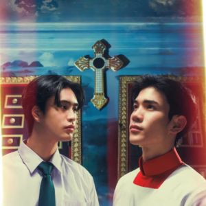 Ticket to Heaven