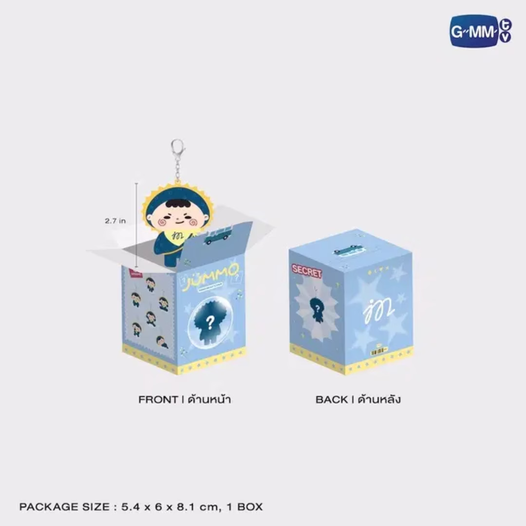 JuniorMark - Sunnymoon Concert: Jummo Doll Keychain Single Box - Imagen 2