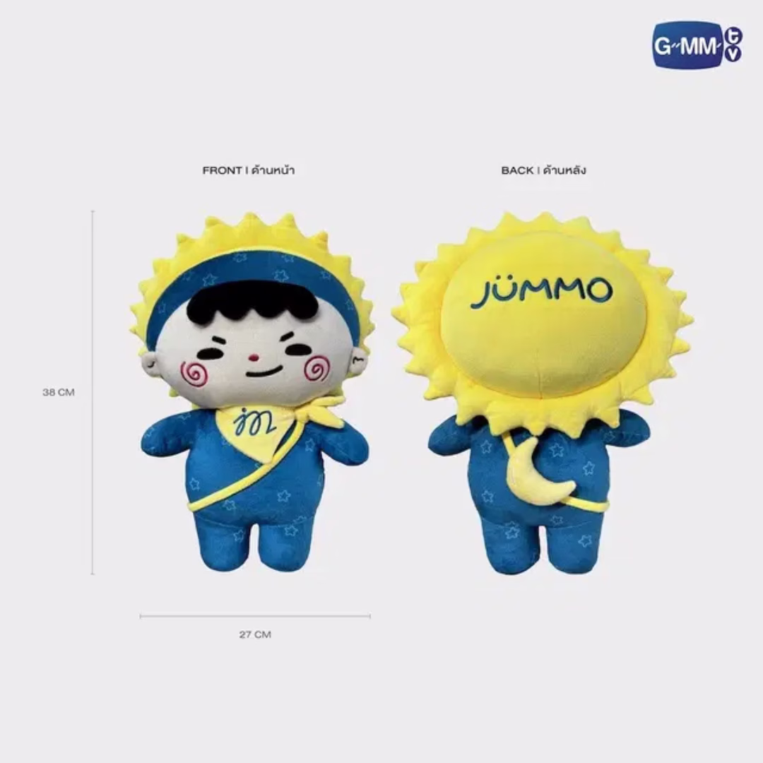 JuniorMark - Sunnymoon Concert: Jummo Huggable Plush - Imagen 2