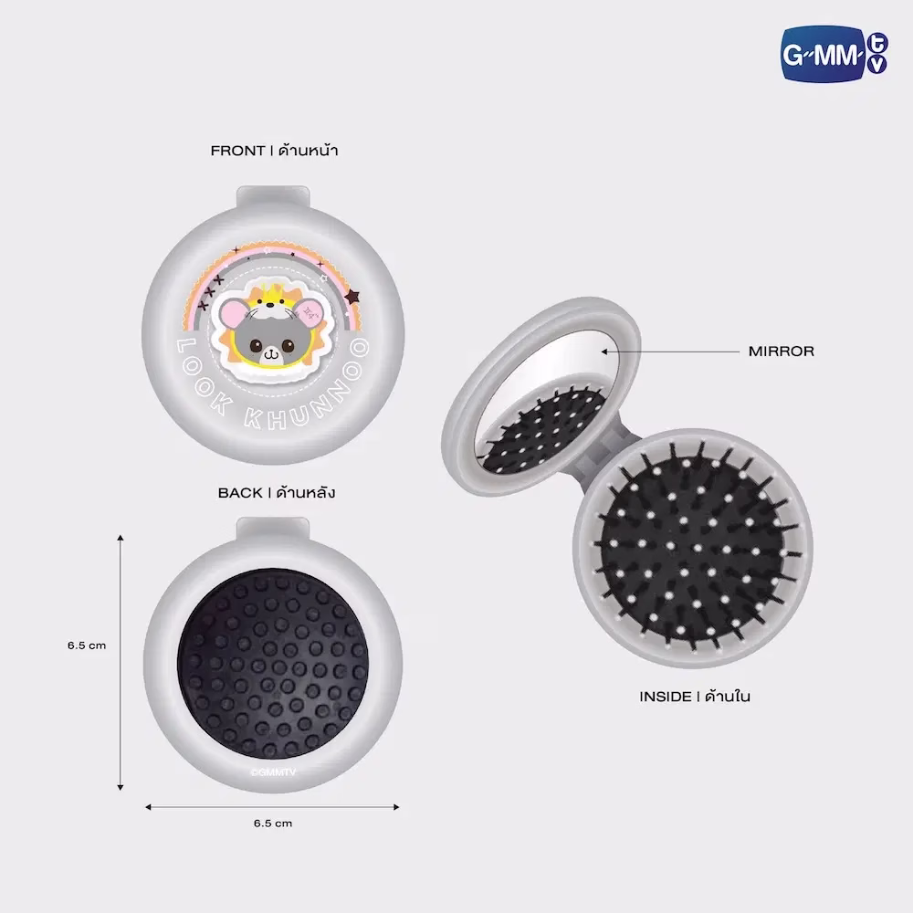 GeminiFourth - LOOK KHUNNOO PORTABLE COMB - Imagen 2