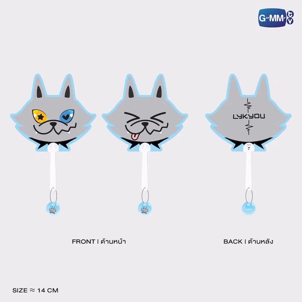 LYKN - LYKYOU LENTICULAR HAND FAN - Imagen 2