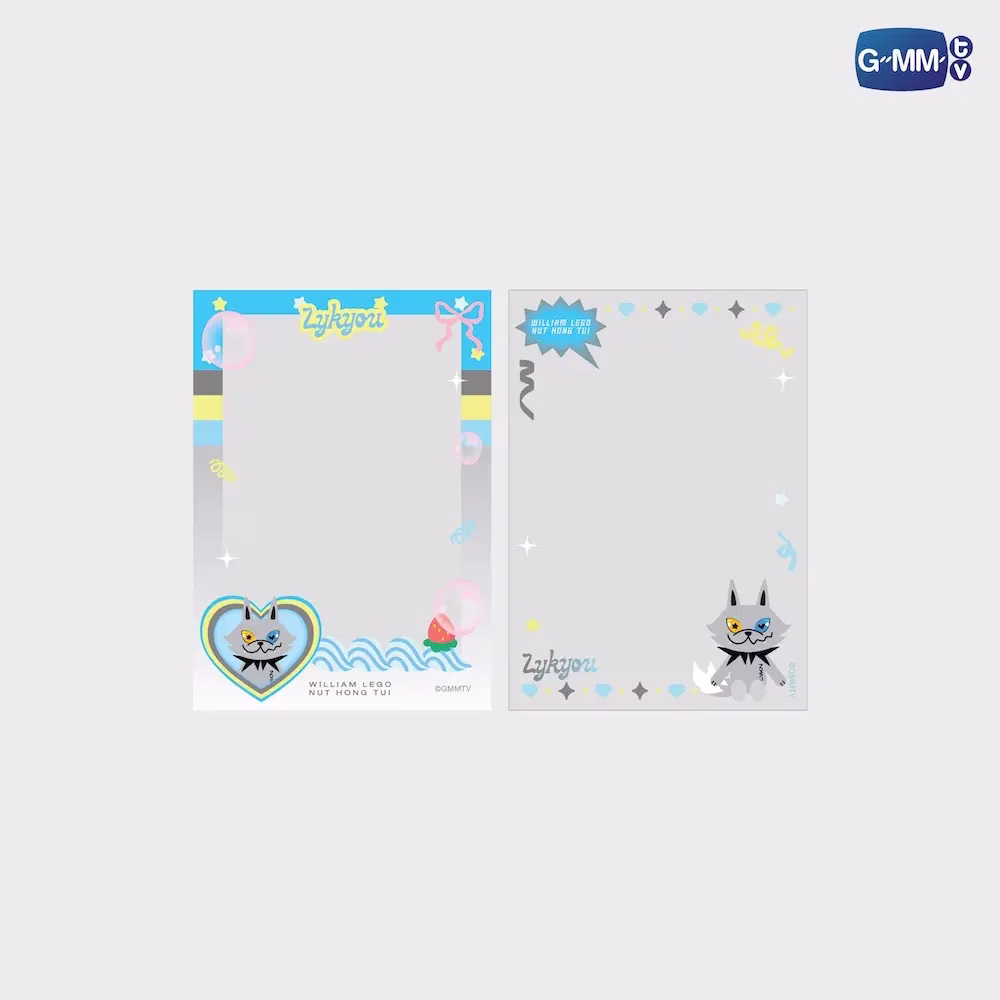 Lykyn - Lykyou Photocard Sleeve Set