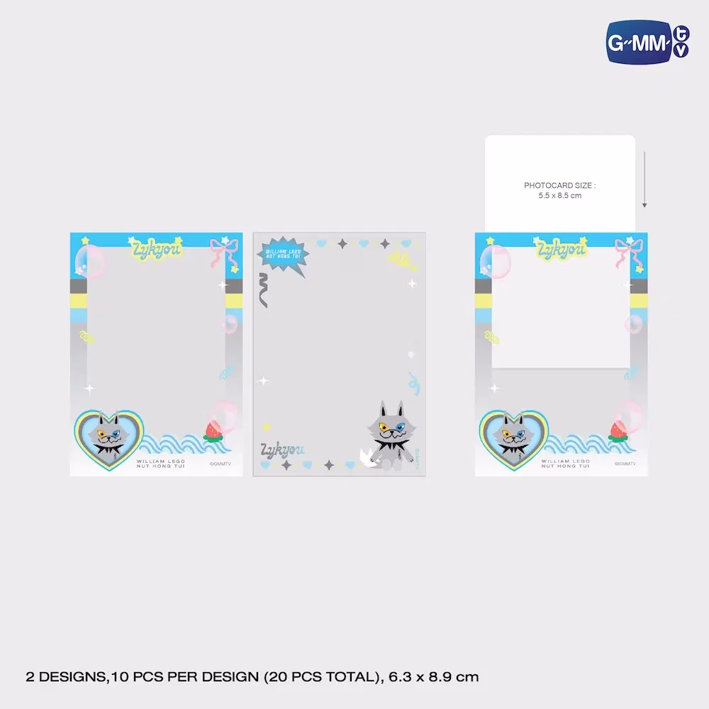 Lykyn - Lykyou Photocard Sleeve Set - Imagen 2