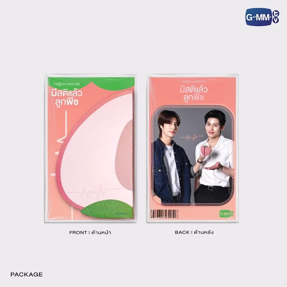 Peach and Me - Peach Notepad - Imagen 3