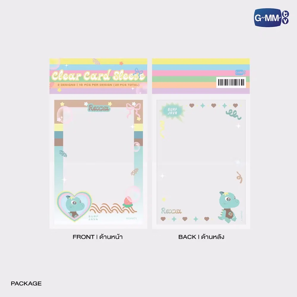 SurfJava - Rexxa Photocard Sleeve Set - Imagen 3