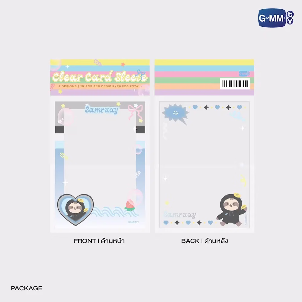 WinnySatang - Samruay Photocard Sleeve Set - Imagen 3