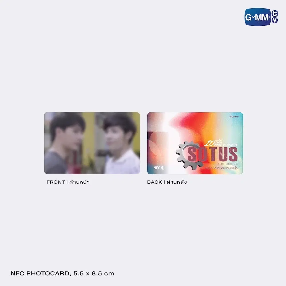 SOTUS - 10th Anniversary DVD Boxset - Imagen 12