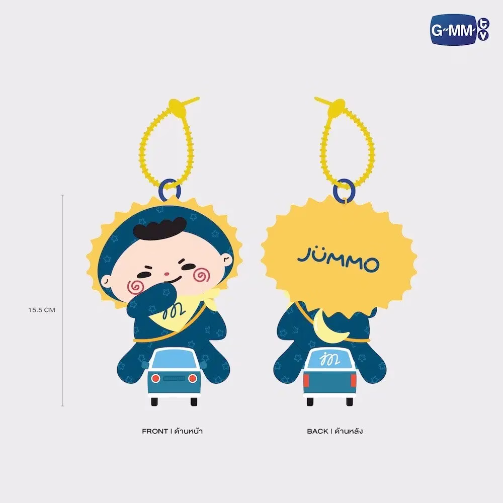 JuniorMark - Sunnymoon Concert: Jummo Doll Keychain - Imagen 2