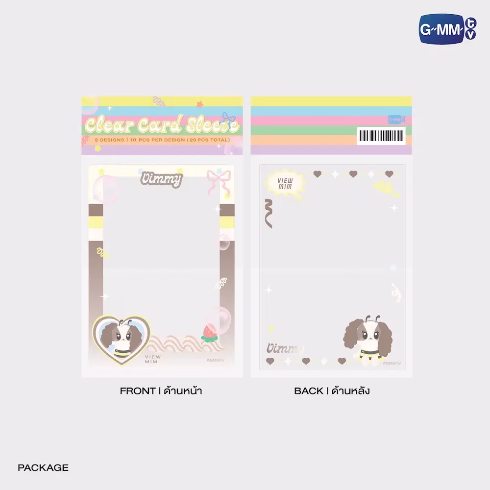 Viewmin - Vimmy Photocard Sleeve Set - Imagen 3