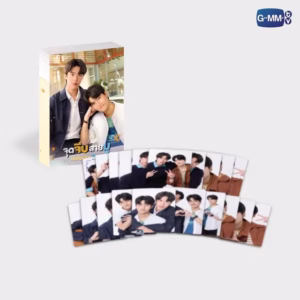 Unlucky Bae - Collectible Card Set