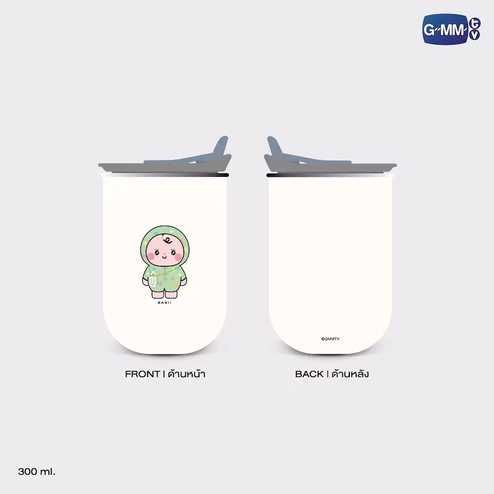 OffGun - Babii Tumbler - Imagen 2