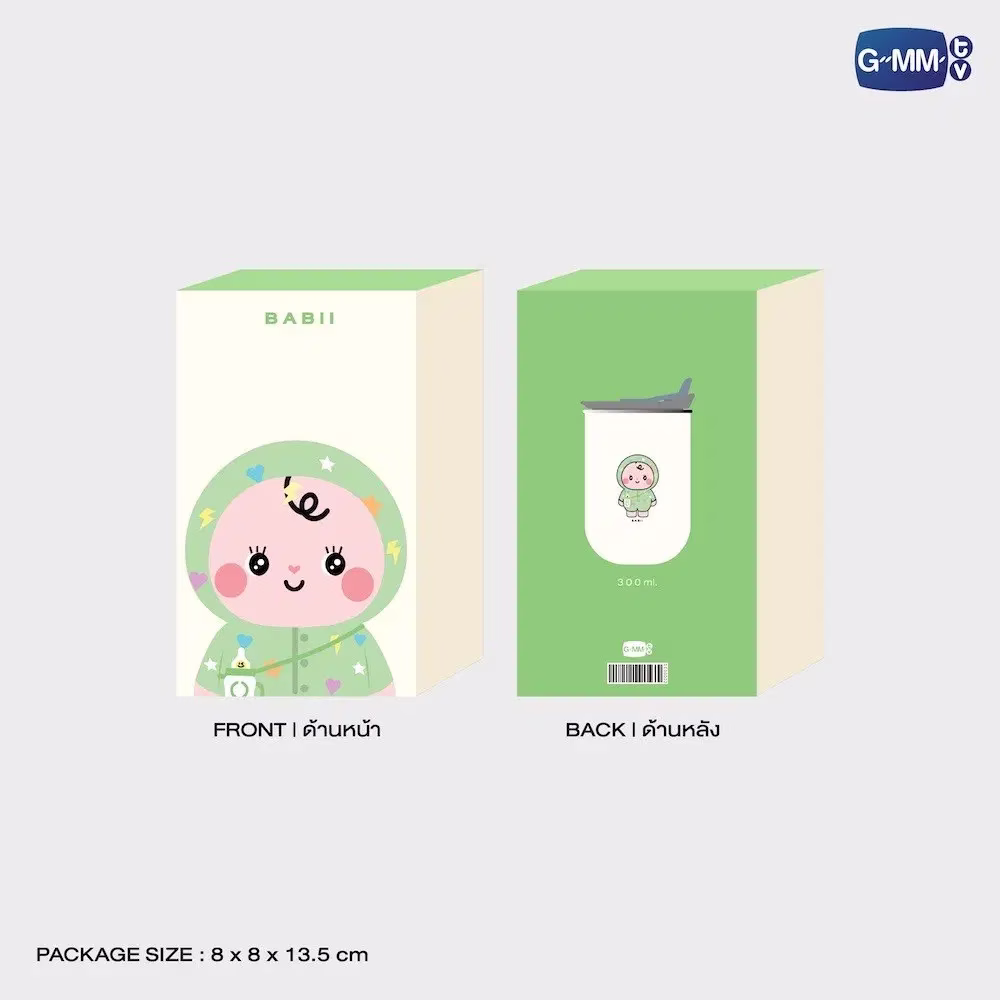 OffGun - Babii Tumbler - Imagen 3
