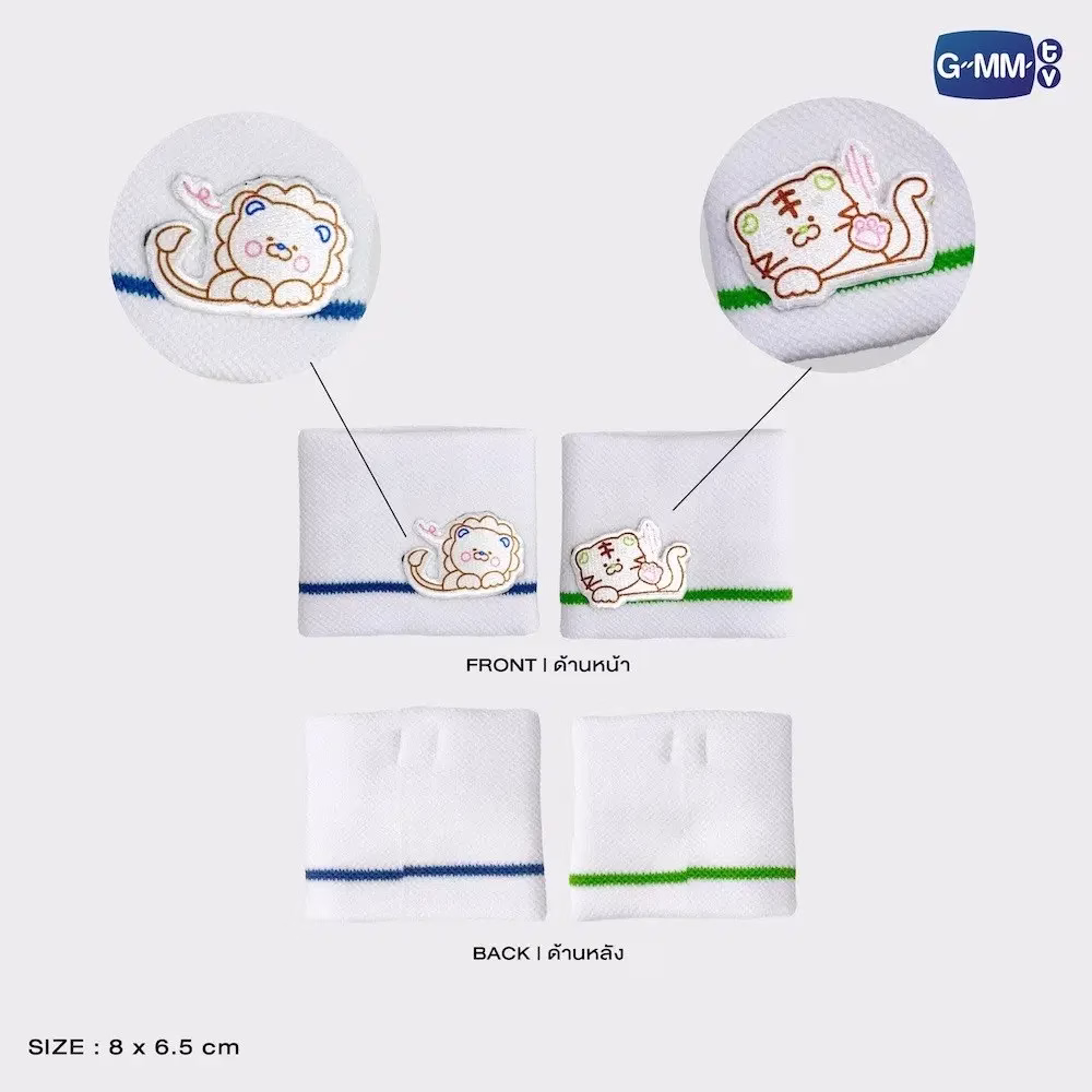 MATCH POINT - BAYSUN WRISTBAND + PHOTOCARD - Imagen 2