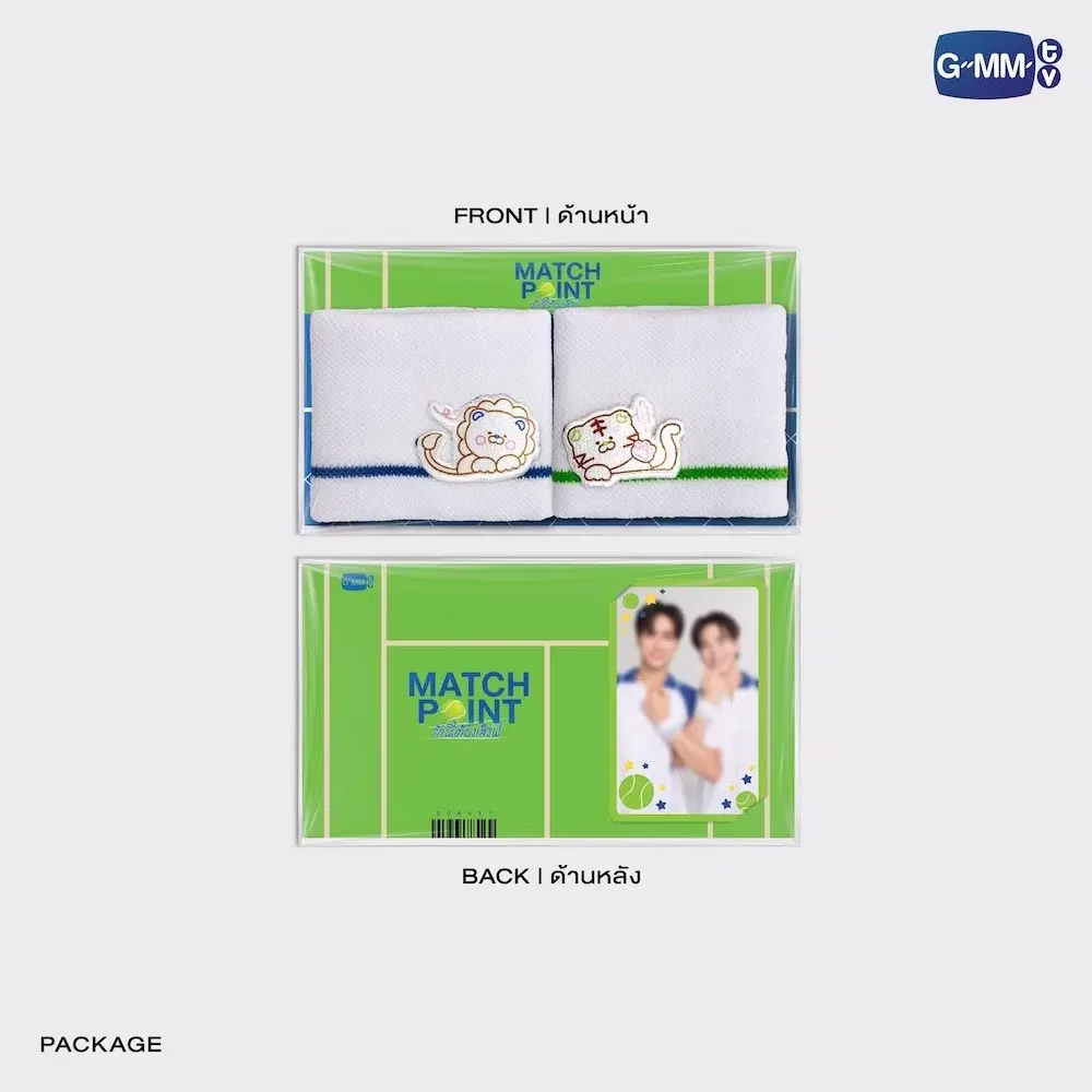 MATCH POINT - BAYSUN WRISTBAND + PHOTOCARD - Imagen 4