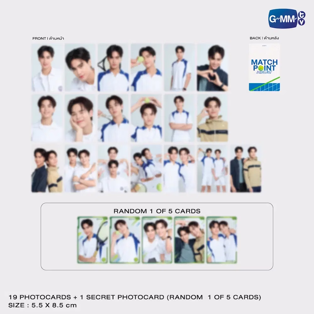 MATCH POINT - COLLECTIBLE CARD SET - Imagen 2