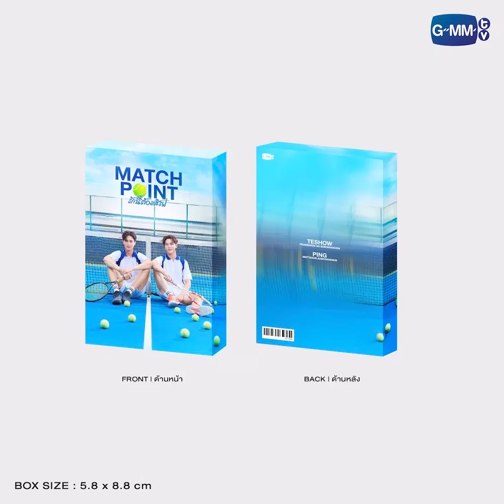 MATCH POINT - COLLECTIBLE CARD SET - Imagen 3