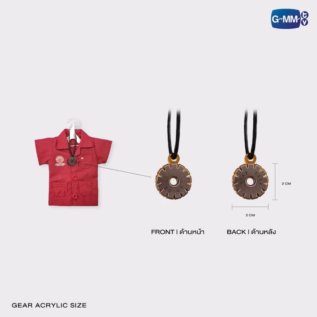 KristSingto - SOTUS Teniversary Concert: SOTUS Crimson Engineer Mini Uniform Suction Cap + Photocard - Imagen 3