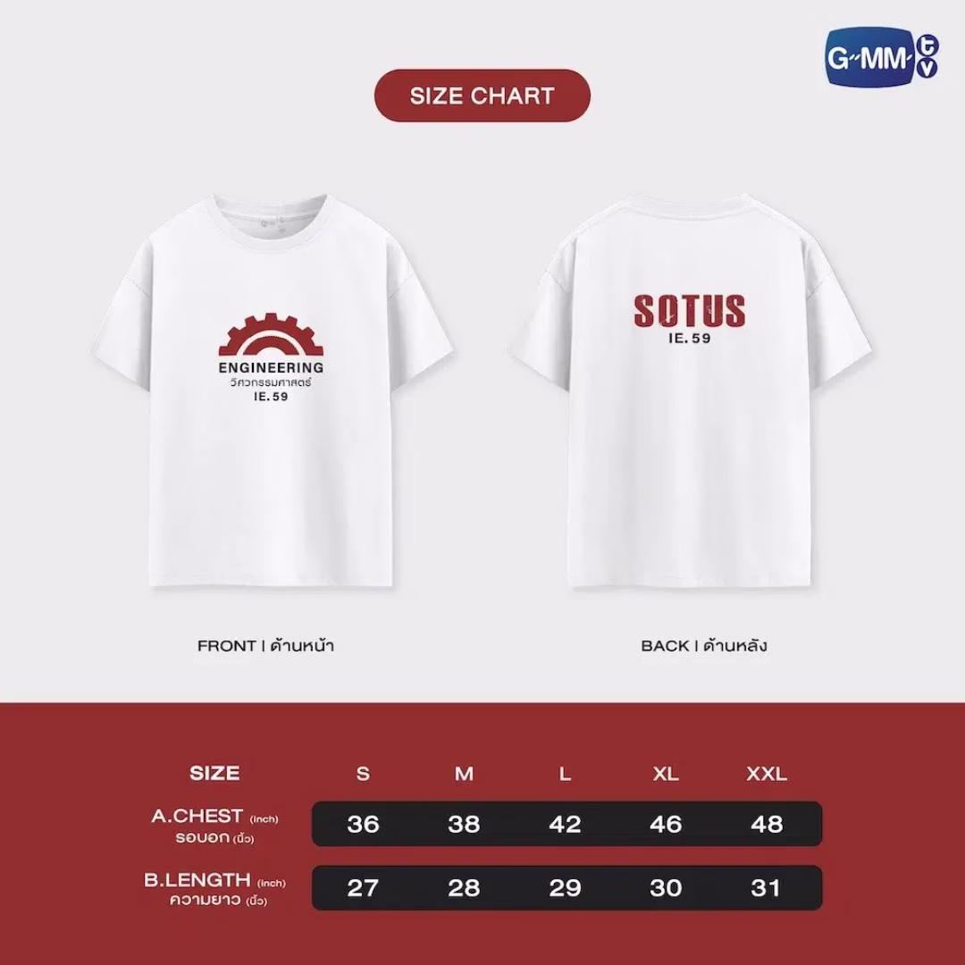 KristSingto - SOTUS Teniversary Concert: Hazing Official T-Shirt + Postcard - Imagen 2