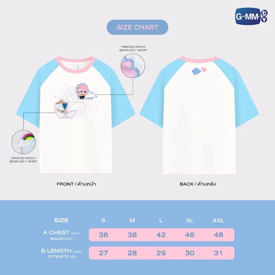SKYNANI - S to the N Fancon: Smyle-Neona Official T-Shirt + Postcard - Imagen 2