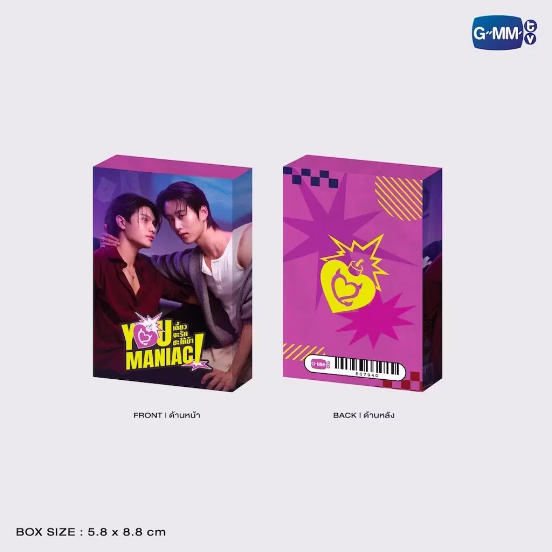 You Maniac - Collectible Card Set - Imagen 3