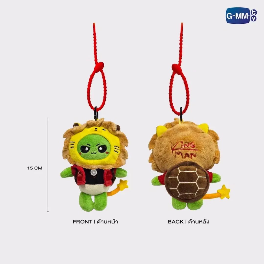 KristSingto - SOTUS Teniversary Concert: King Man SOTUS Doll Keychain - Imagen 2