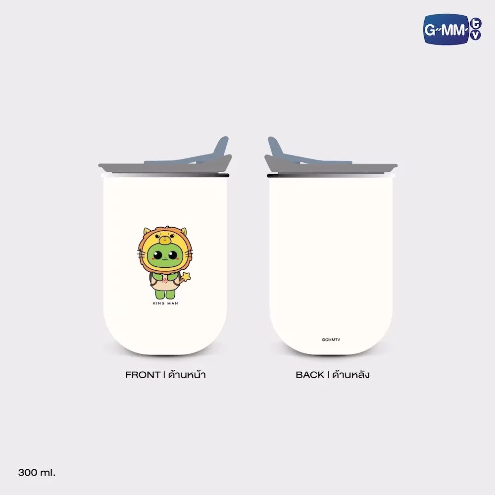 KristSingto - King Man Tumbler - Imagen 2