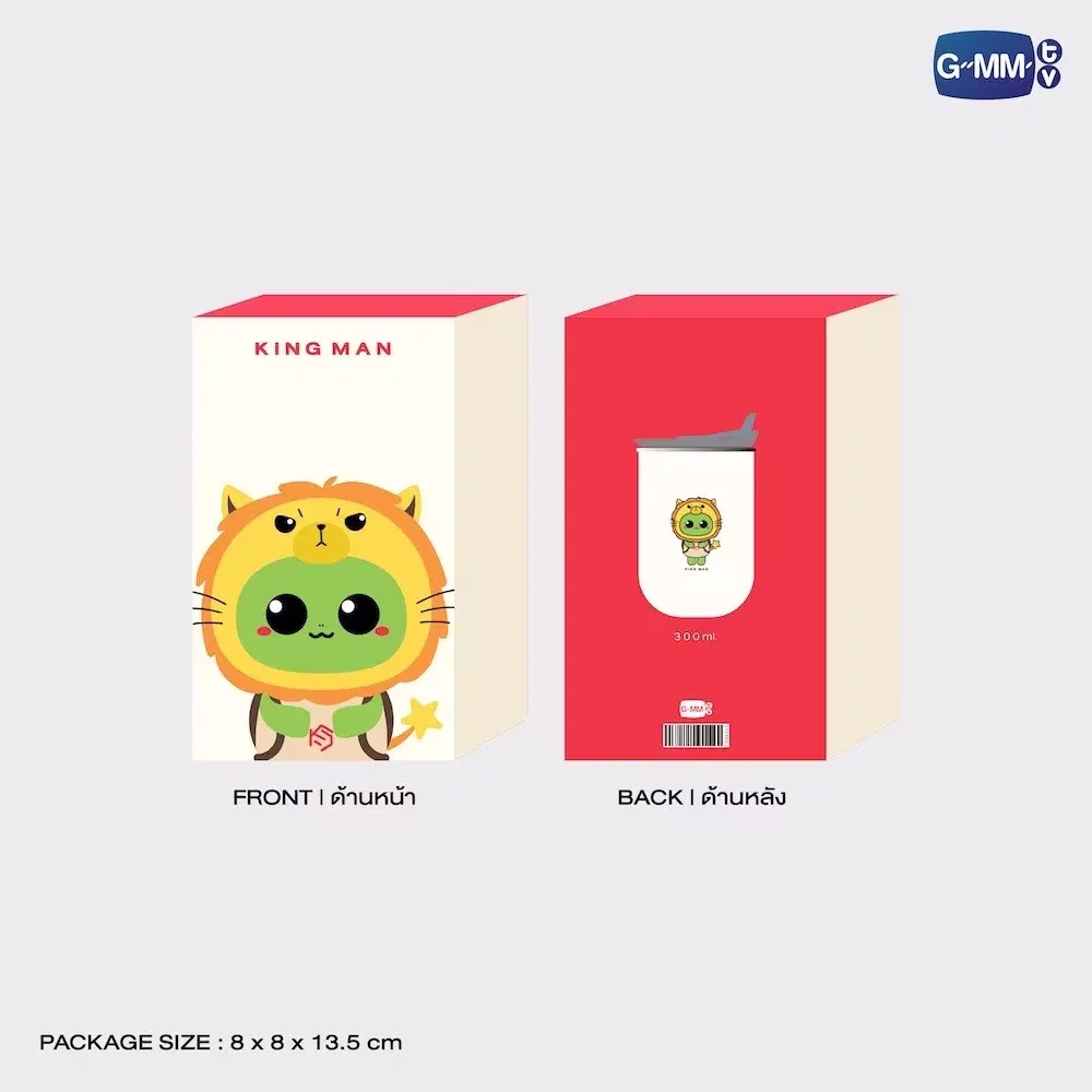 KristSingto - King Man Tumbler - Imagen 3