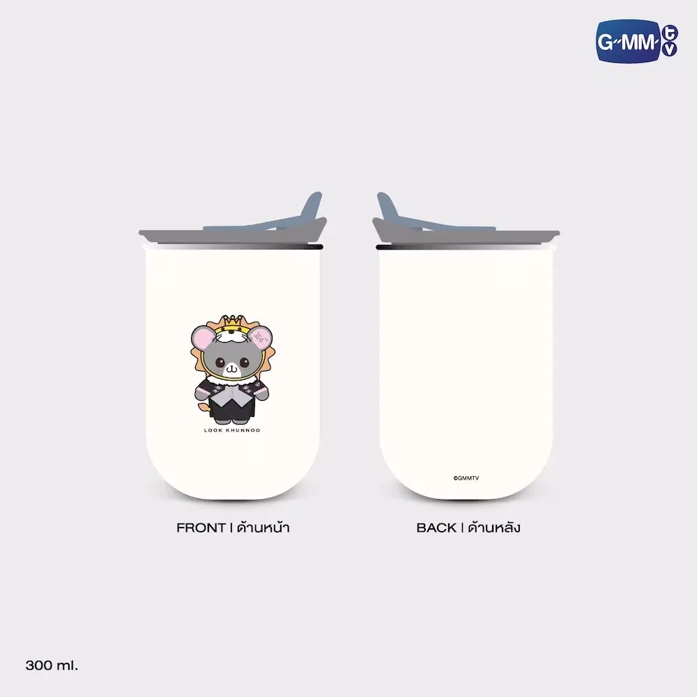 WinnySatang - Look Khunnoo Tumbler - Imagen 2