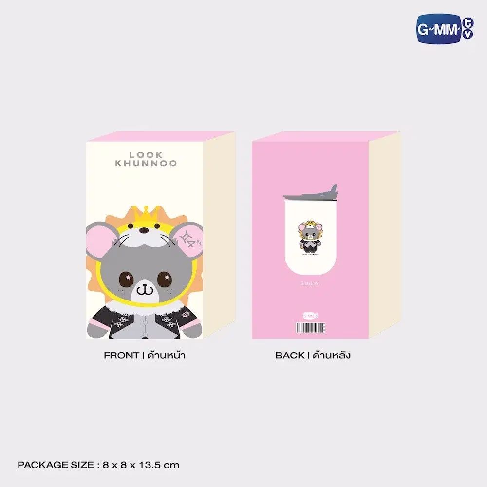 WinnySatang - Look Khunnoo Tumbler - Imagen 3