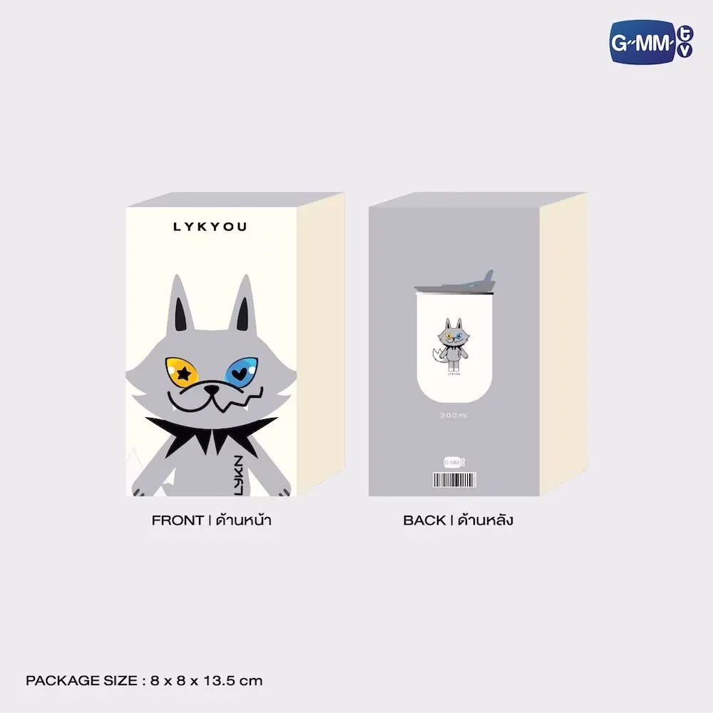 Lykn - Lykyou Tumbler - Imagen 3