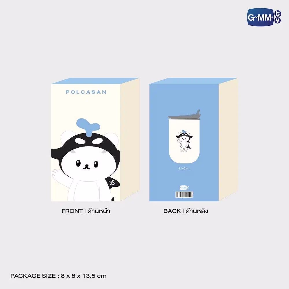 TayNew - Polcasan Tumbler - Imagen 3