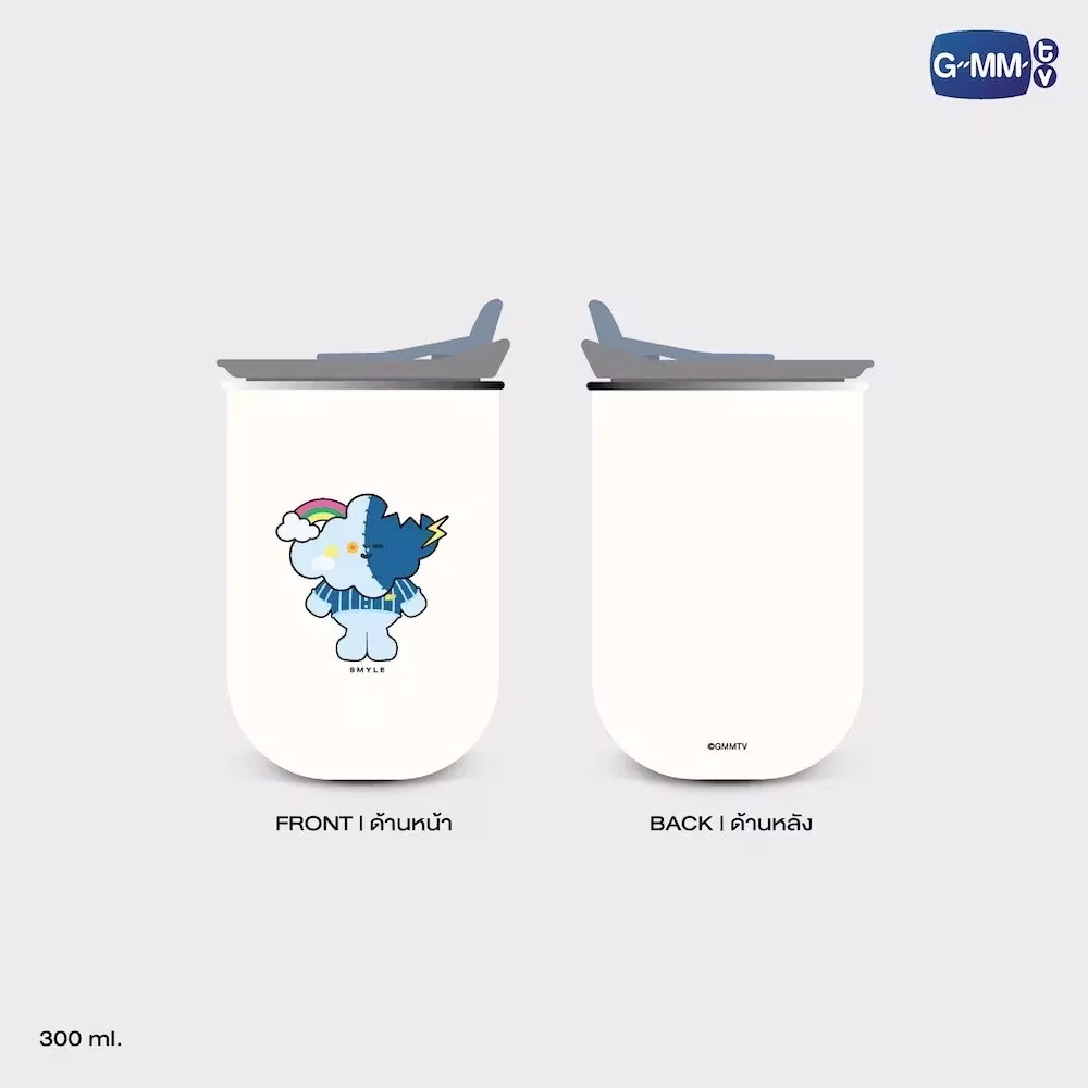 Sky - Smyle Tumbler - Imagen 2