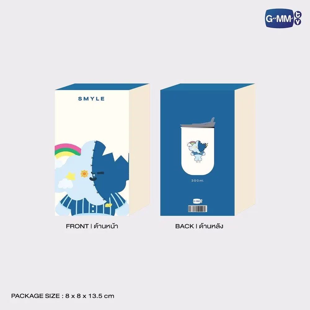 Sky - Smyle Tumbler - Imagen 3