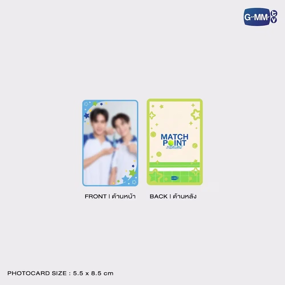 MATCH POINT - SUN’S TENNIS BUDDY KEYCHAIN + PHOTOCARD - Imagen 3