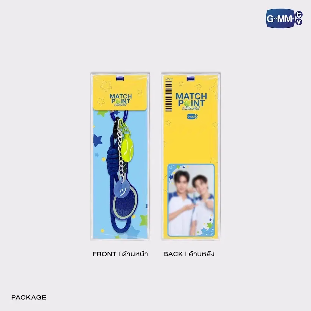 MATCH POINT - SUN’S TENNIS BUDDY KEYCHAIN + PHOTOCARD - Imagen 4