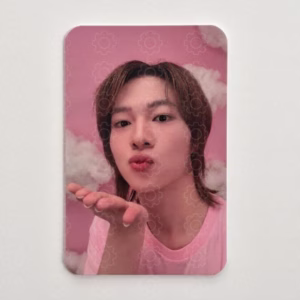 JUBU JUB: Nunew