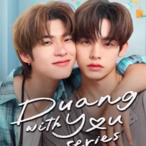 Duang With You
