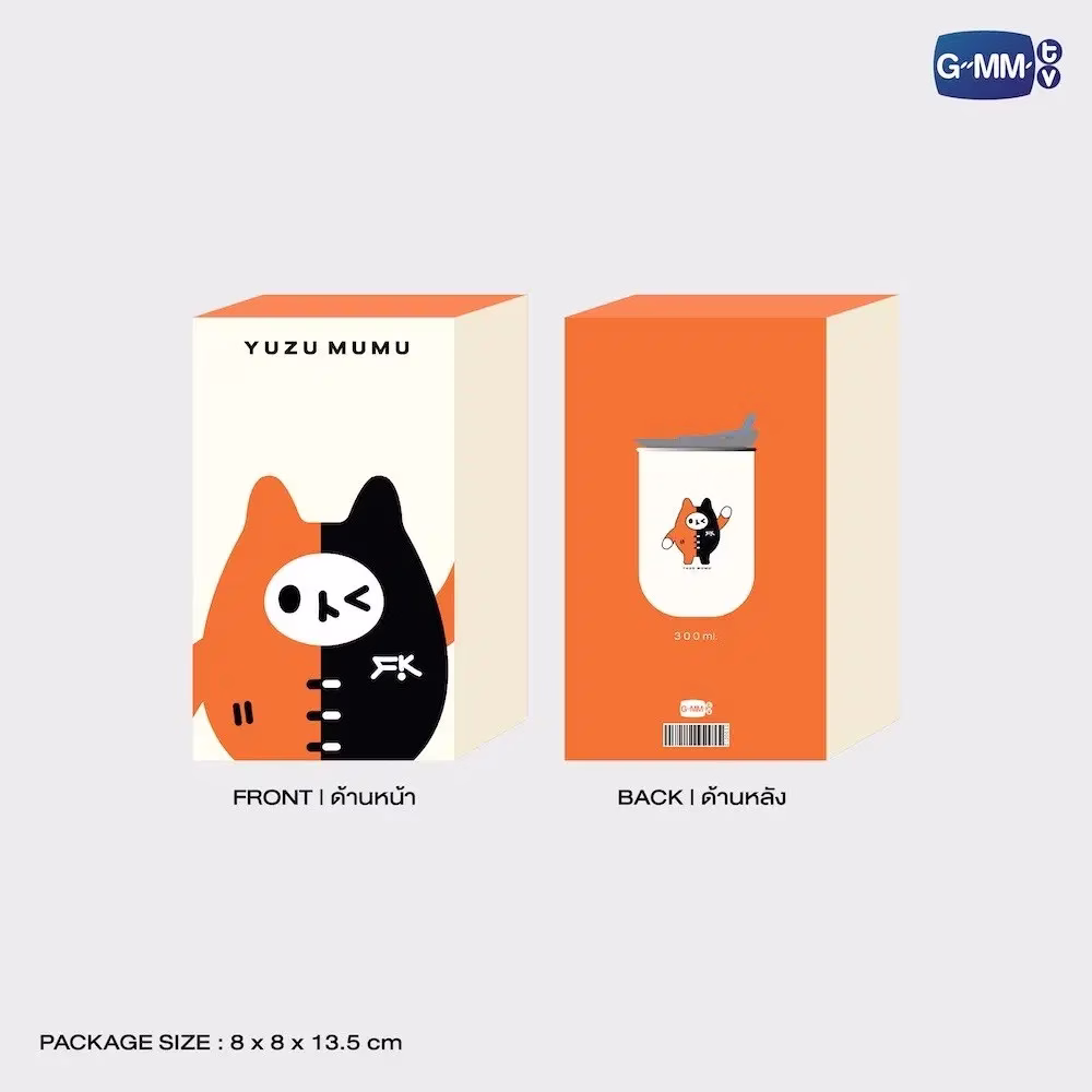 FirstKhao - Yuzu Mumu Tumbler - Imagen 3
