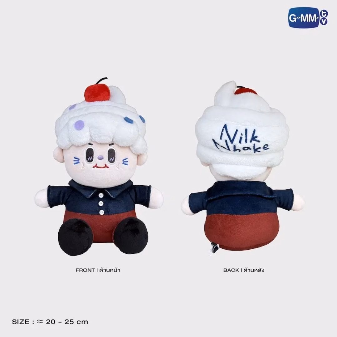 Nanon - NilkNhake Sitting Buddy - Imagen 2