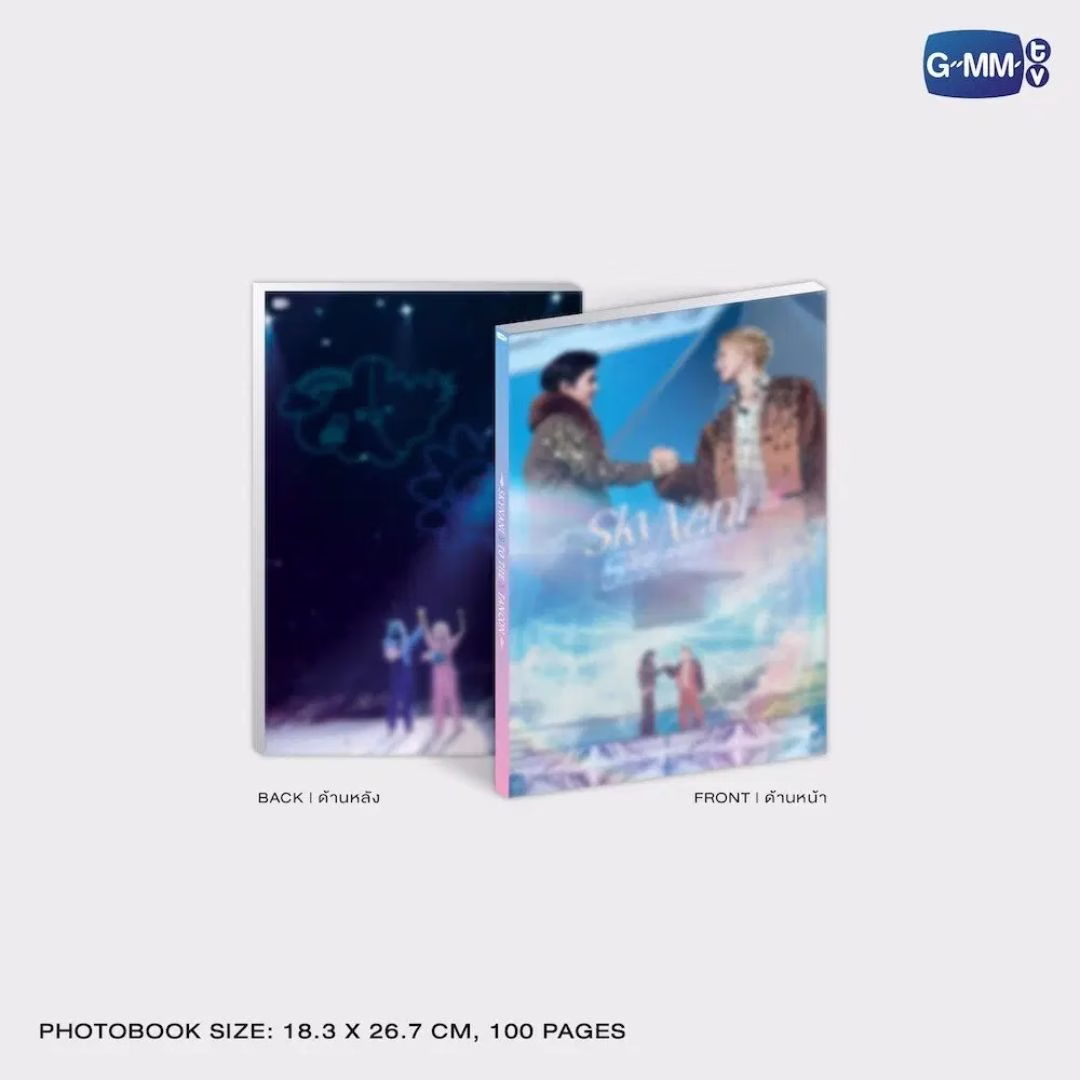 SkyNani - S To The N Fancon: DVD Boxset - Imagen 4