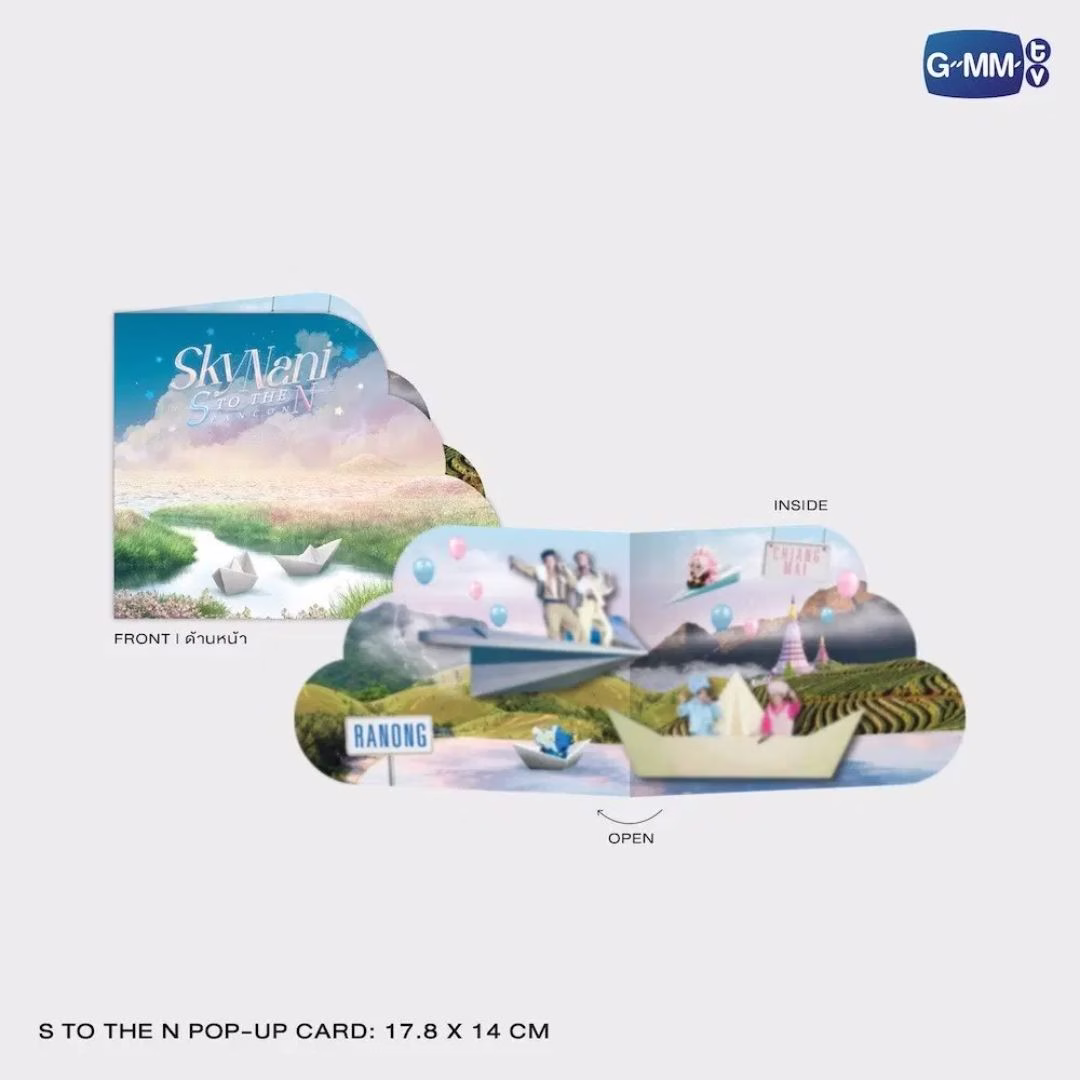 SkyNani - S To The N Fancon: DVD Boxset - Imagen 9