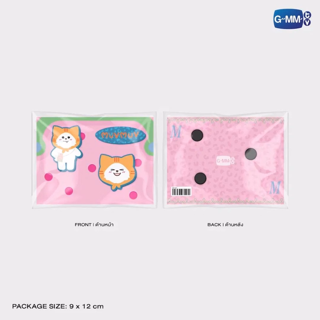 MilkLove - Muvmuv Rubber Charm Set - Imagen 3