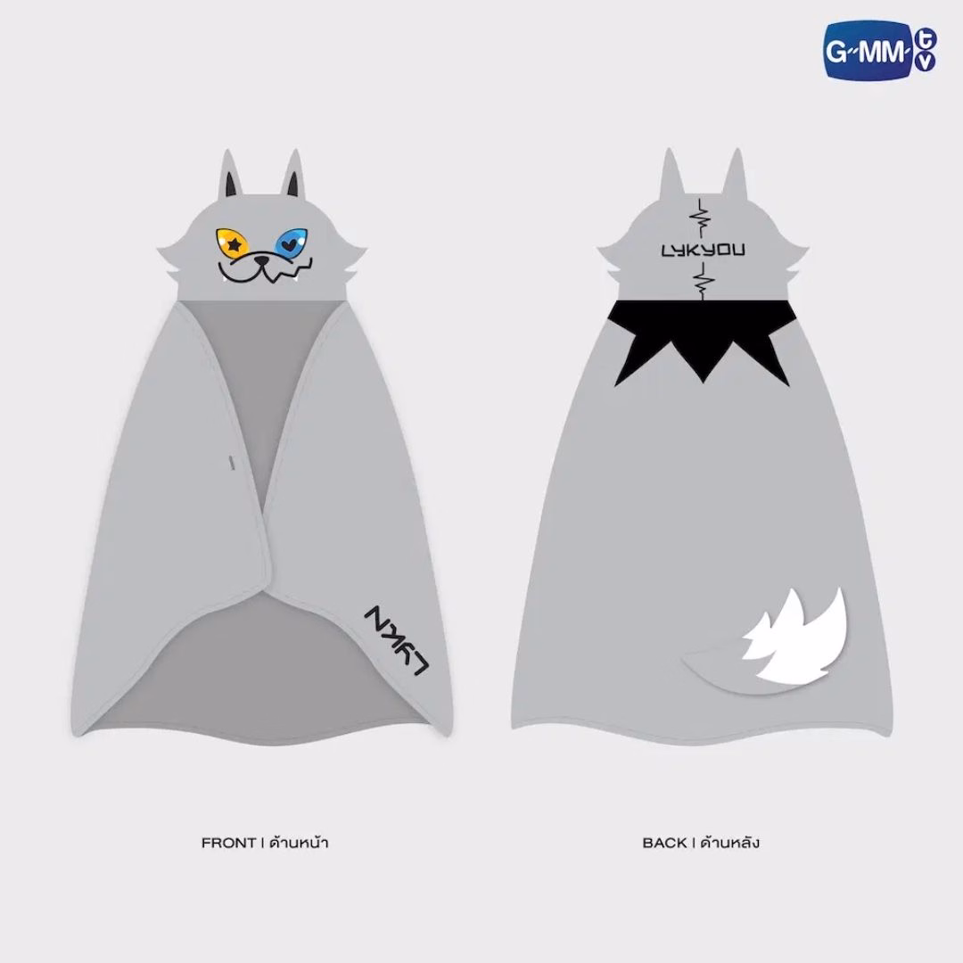 LYKN - Lykyou Hoodie Blanket - Imagen 2