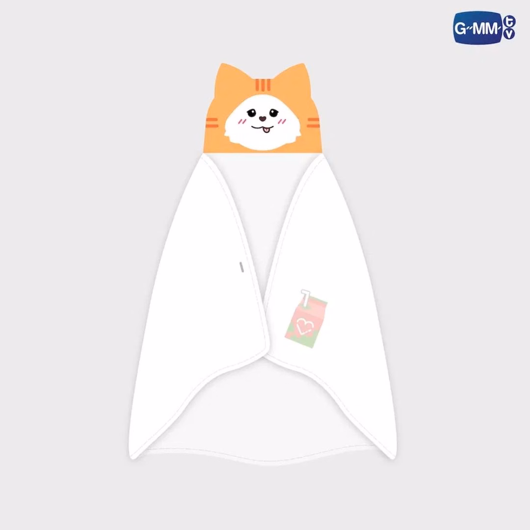 MilkLove - Muvmuv Hoodie Blanket