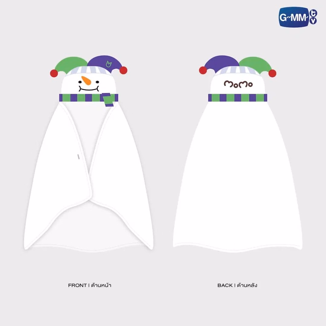 MarkOhm - Momo Hoodie Blanket - Imagen 2