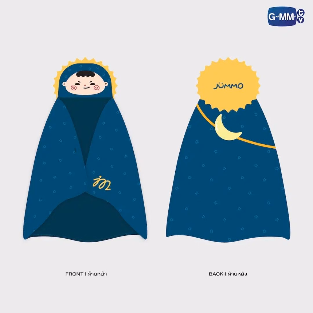 JuniorMark - Jummo Hoodie Blanket - Imagen 2