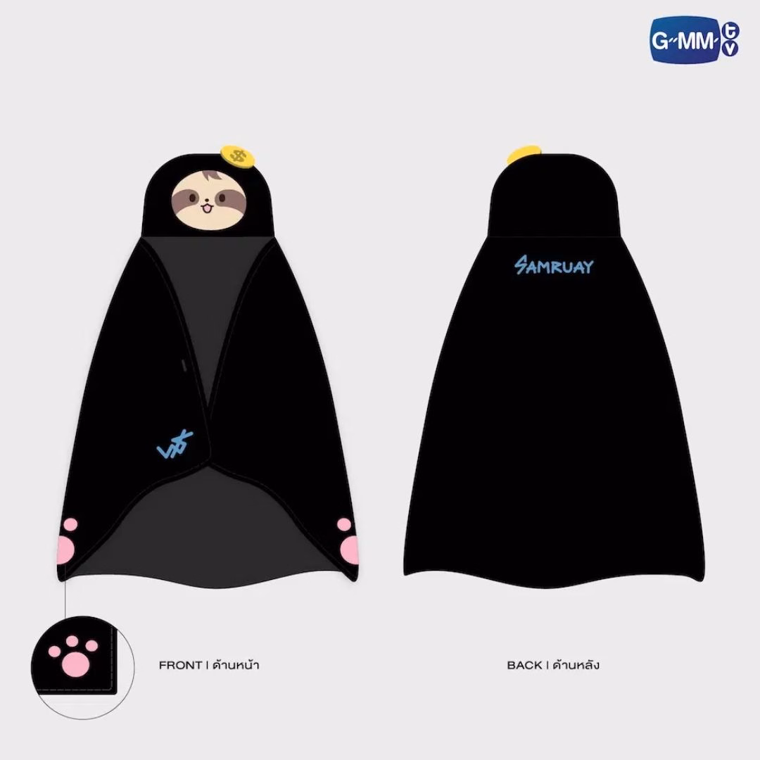 Samruay Hoodie Blanket - Imagen 2