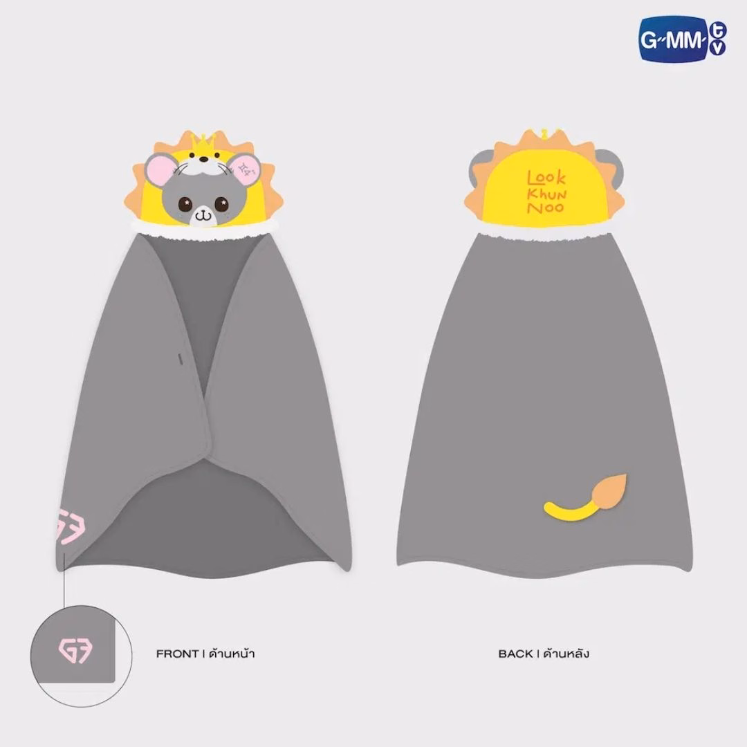 GeminiFourth - Look Khunnoo Hoodie Blanket - Imagen 2