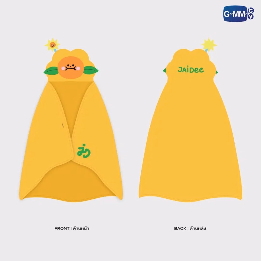 JoongDunk - Jaidee Hoodie Blanket - Imagen 2