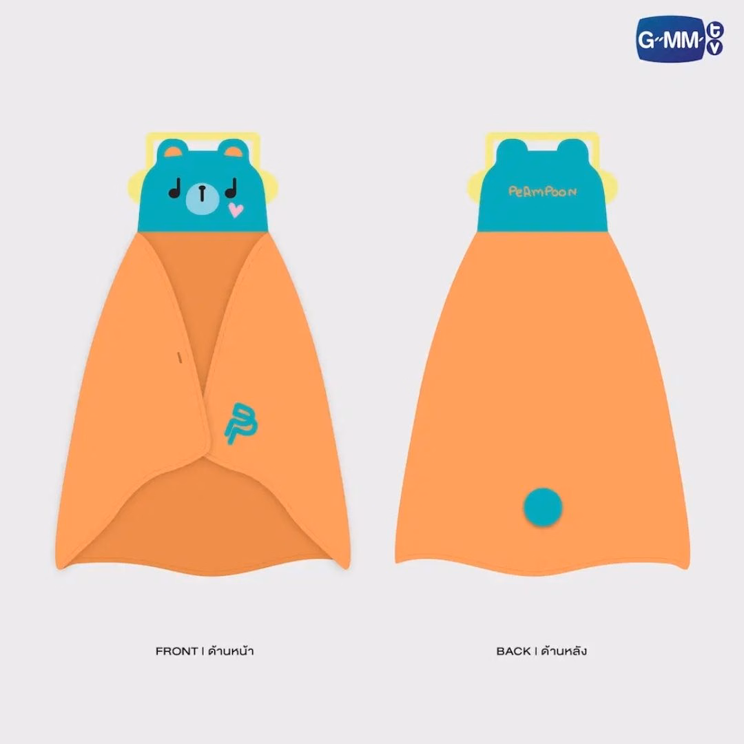 PondPhuwin - Permpoon Hoodie Blanket - Imagen 2